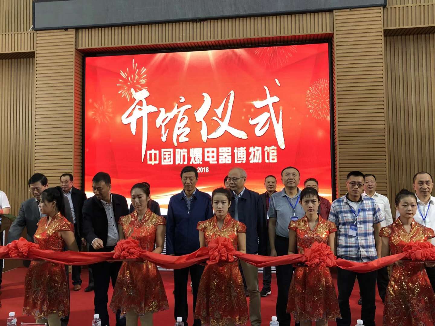 上海飛策防爆產品在中國防爆電器博物館完美展現(xiàn)